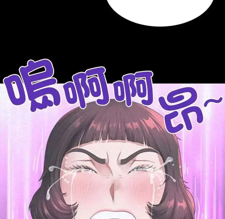 第50話
