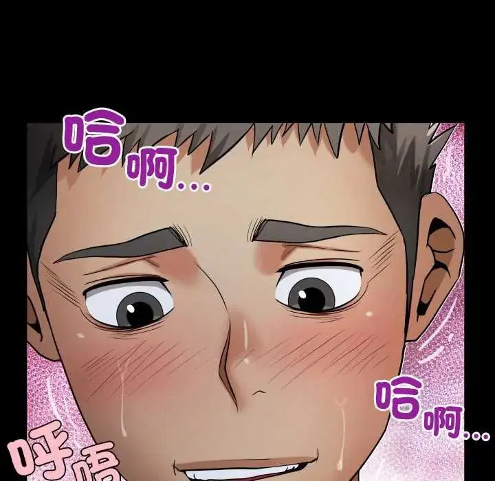 第50話