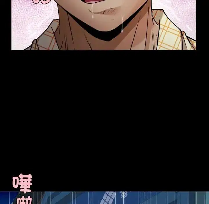 第50話