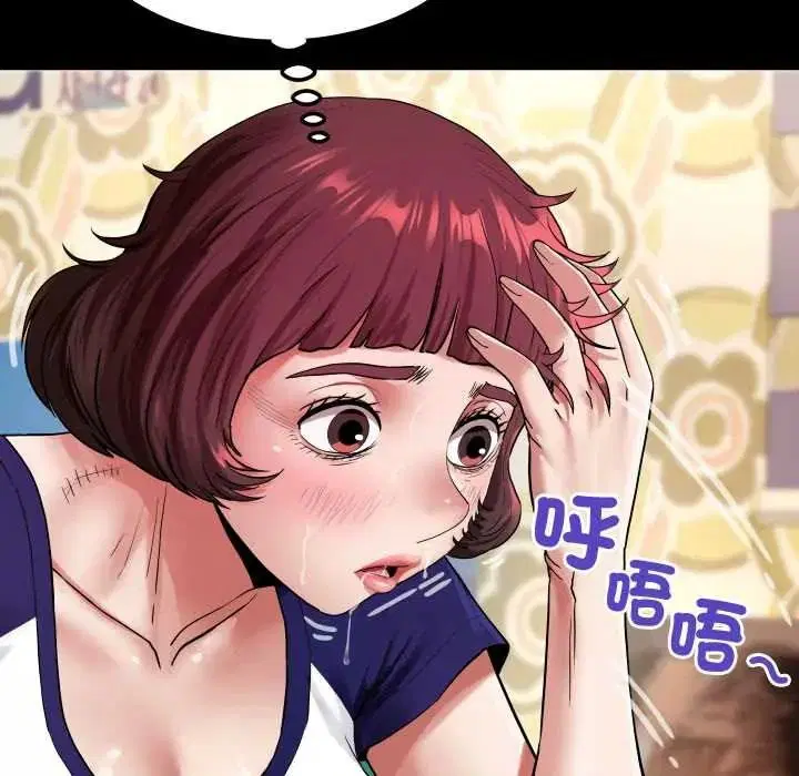第50話