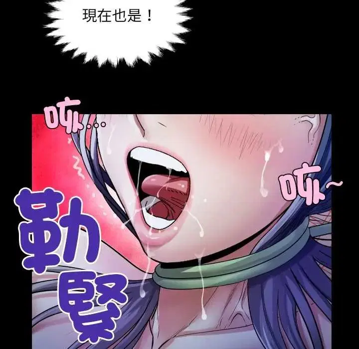 第50話