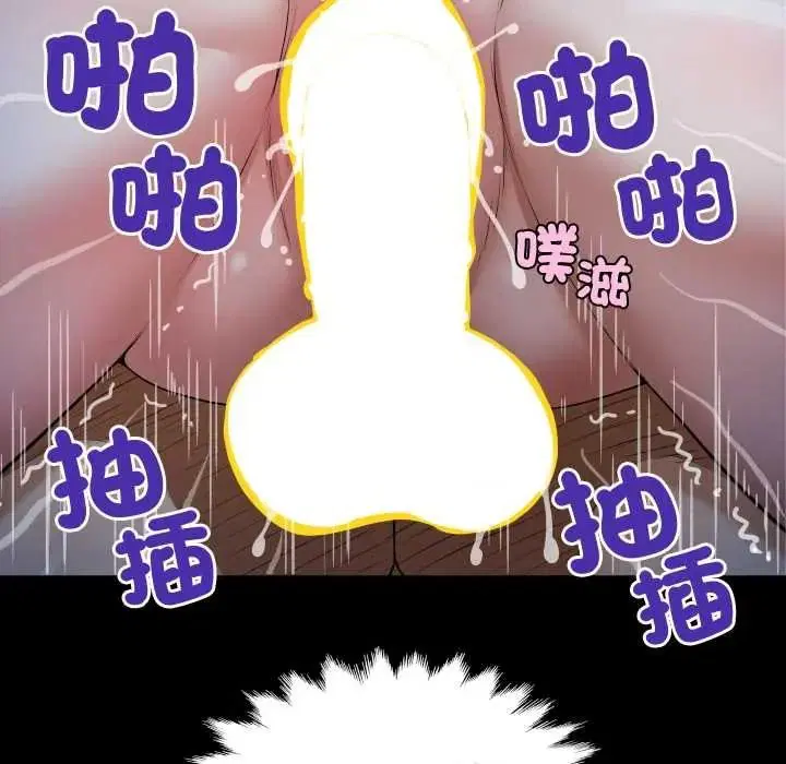 第50話