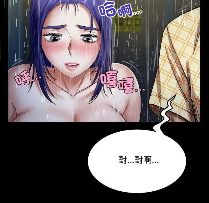 第50話