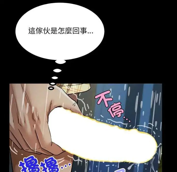 第50話