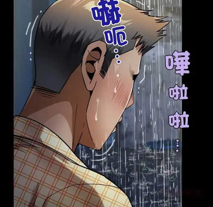 第50話