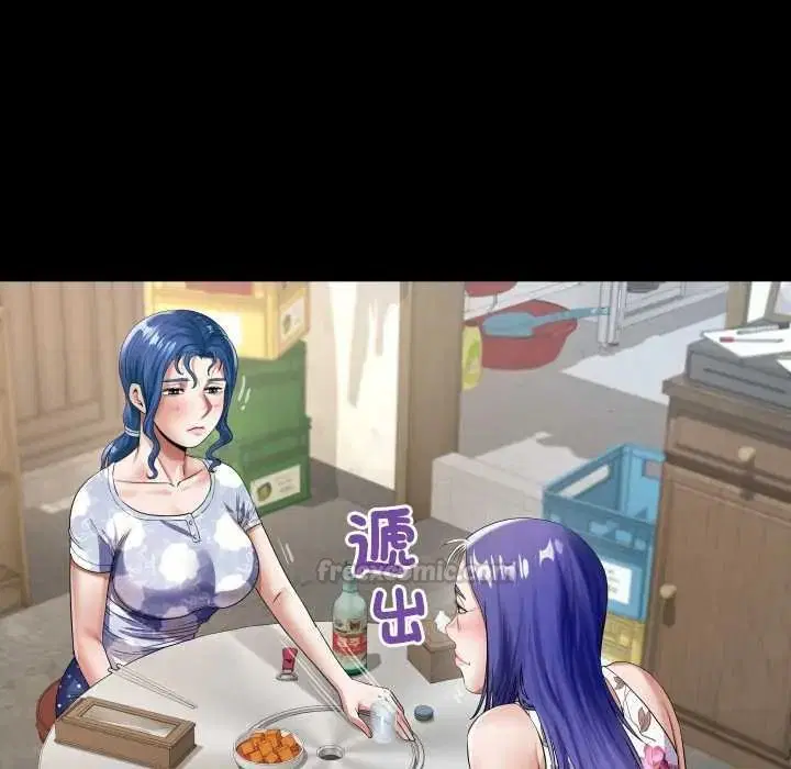 第51話