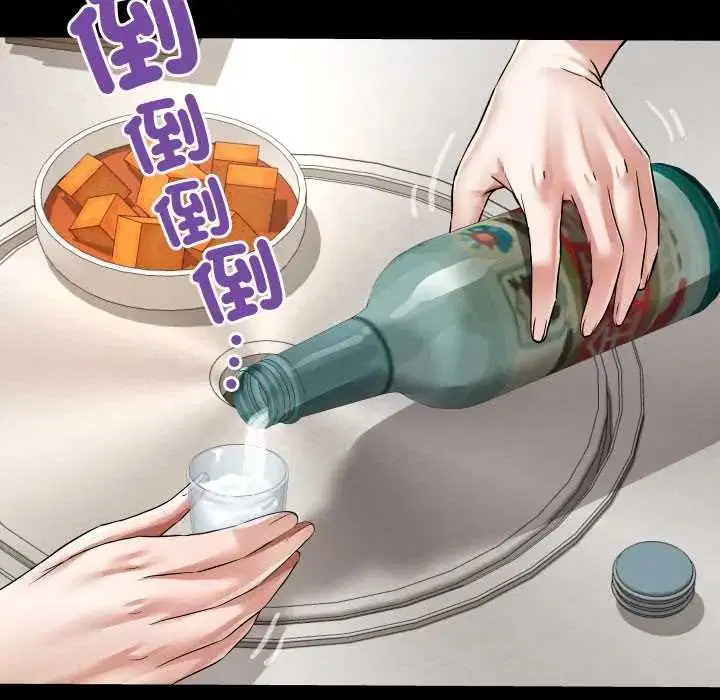 第51話