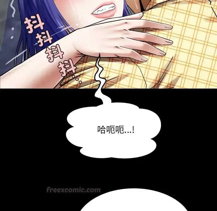 第51話