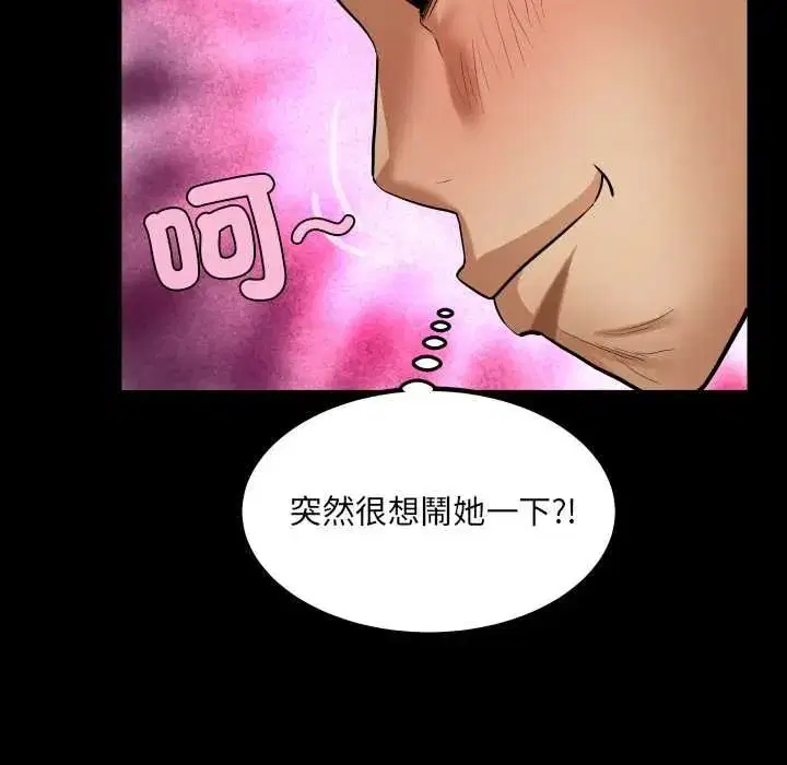 第51話