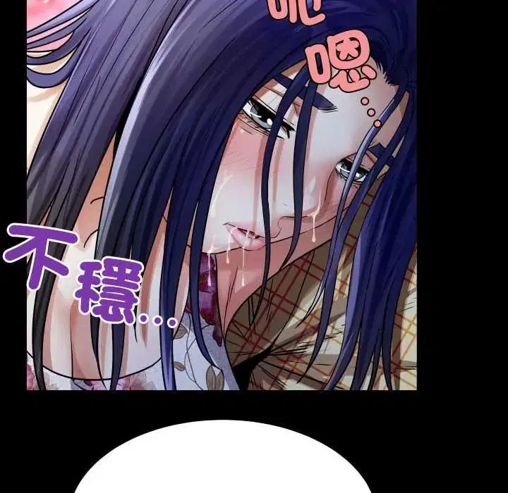 第51話