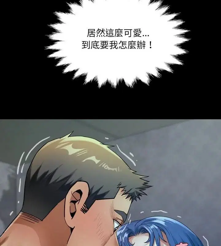 第52話
