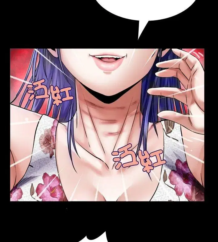 第52話