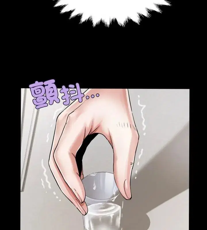 第52話