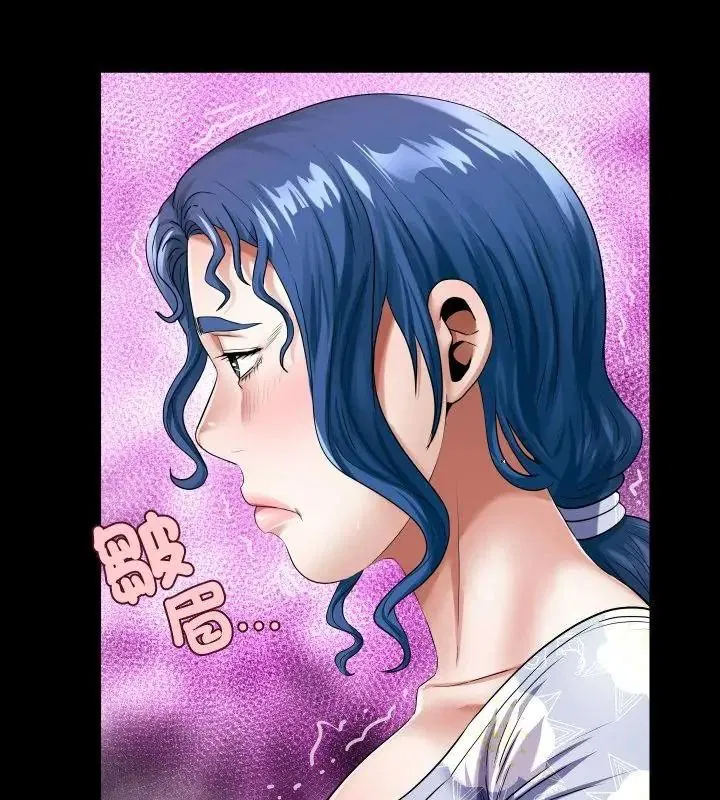 第52話