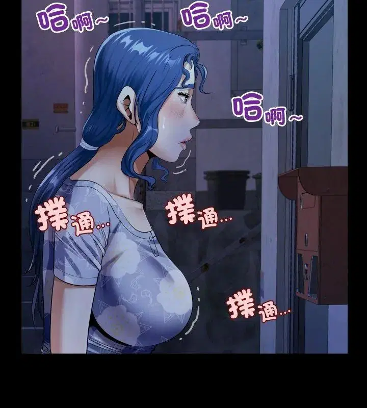 第52話