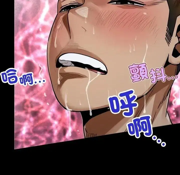第53話