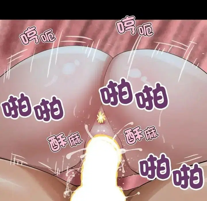 第53話
