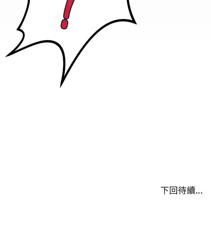 第54話