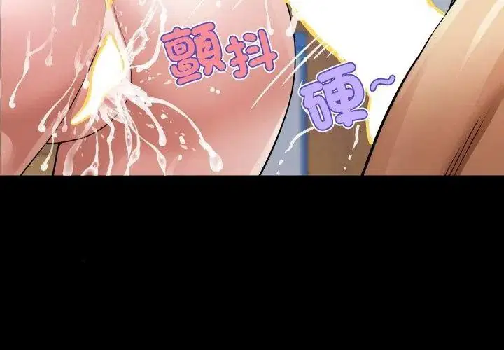 第55話