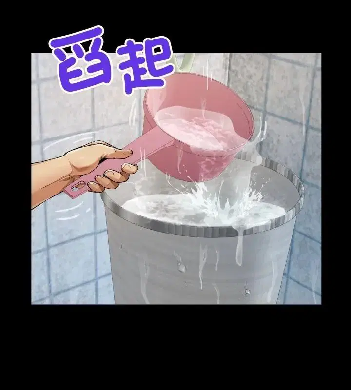 第55話