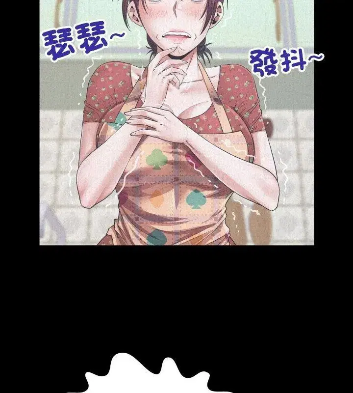 第55話