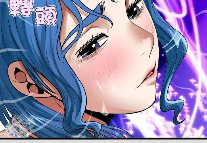 第55話