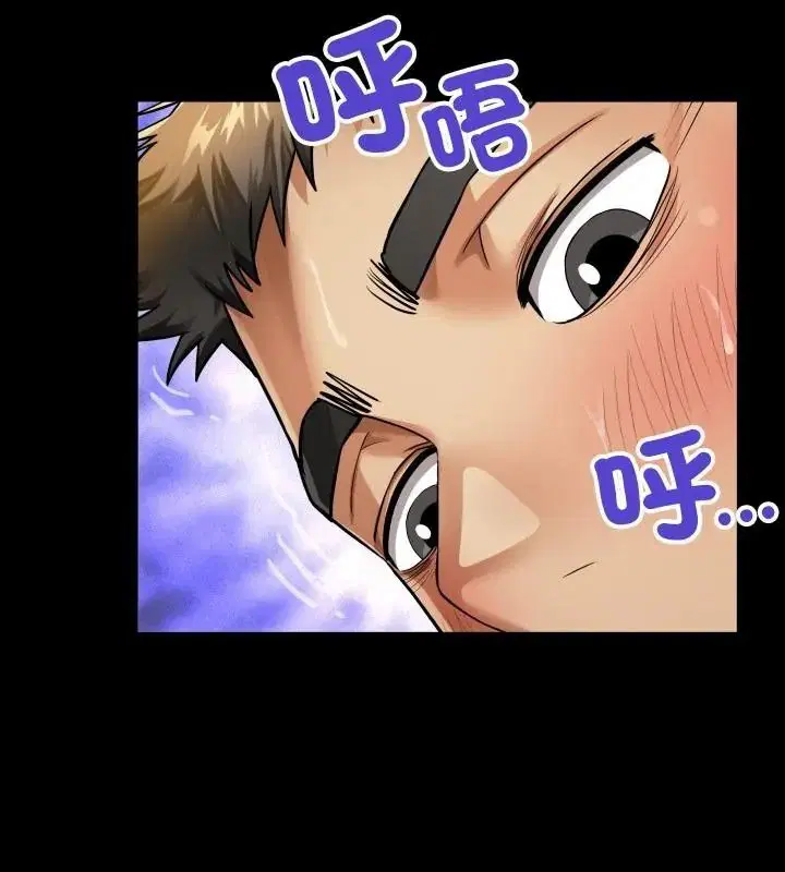 第55話
