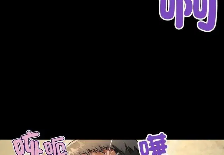 第55話