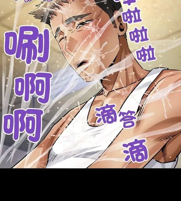 第55話
