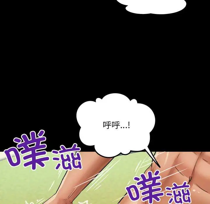 第36話