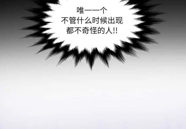 第40話