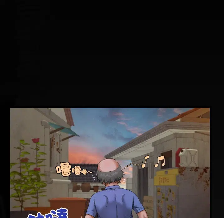 第44話 - 第139页