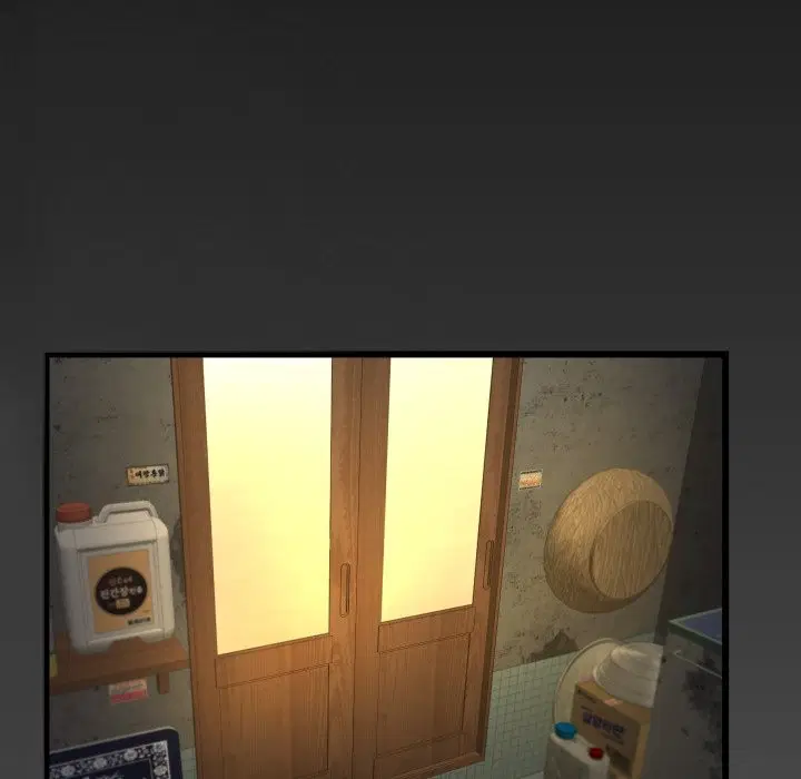 第44話 - 第141页