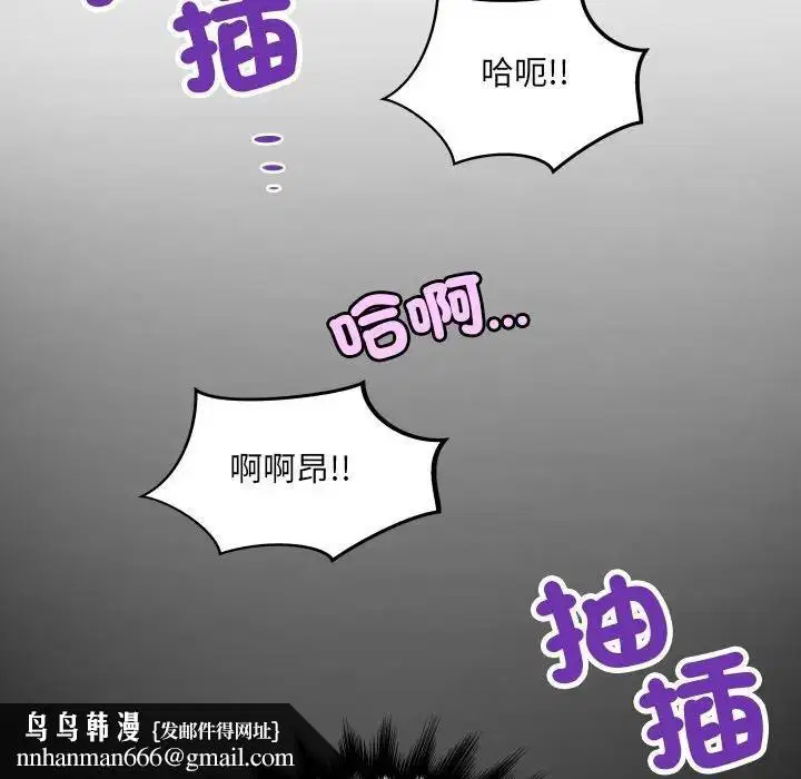 第50話