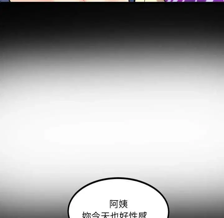 第55話
