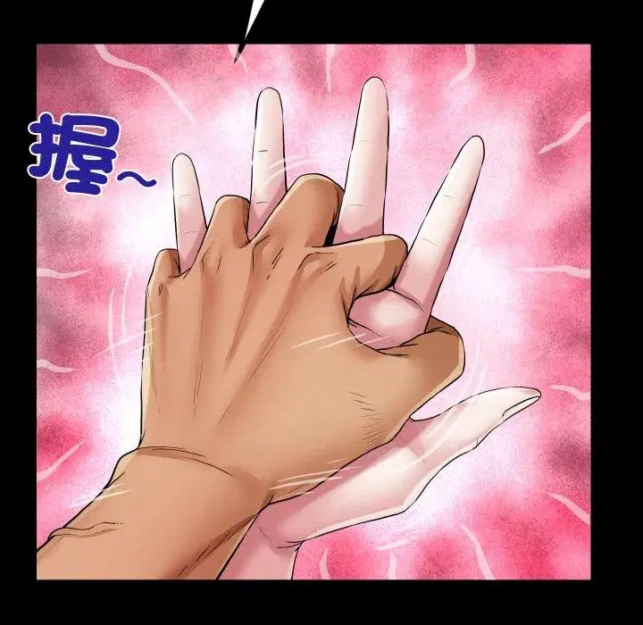 第57話