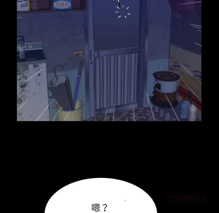 第63話
