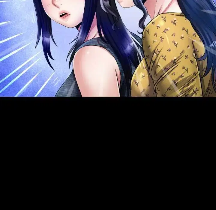 第69話 - 第21页