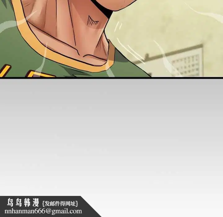 第70話 - 第140页