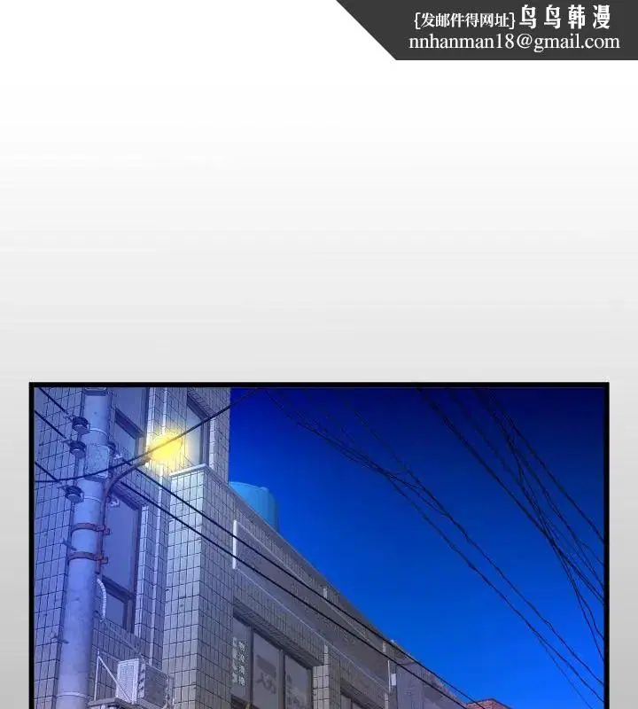 第78話