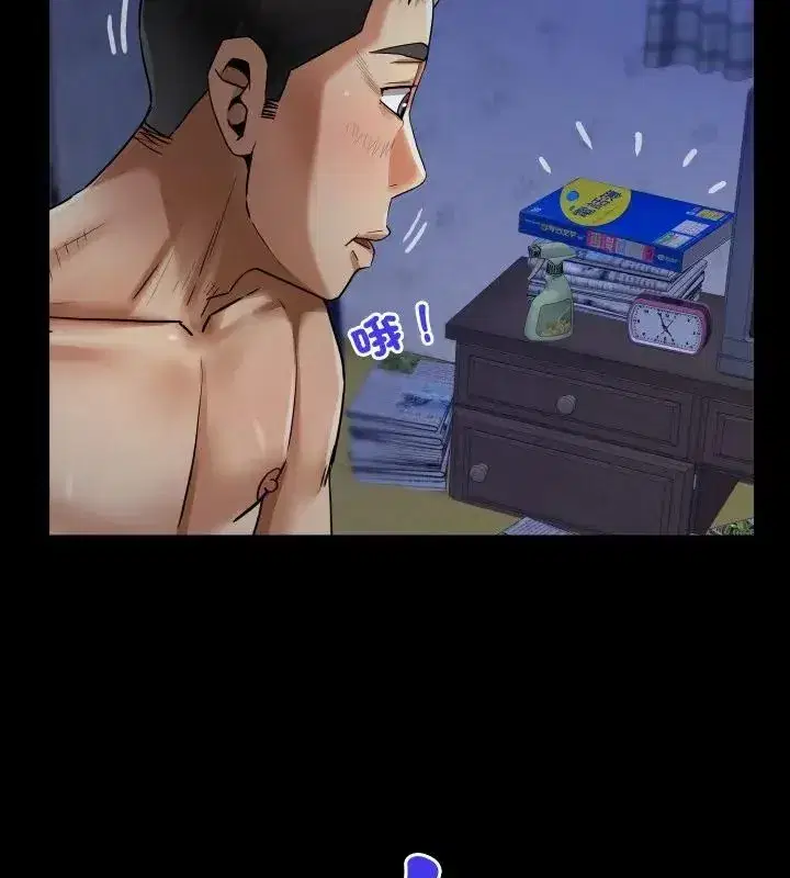 第79話