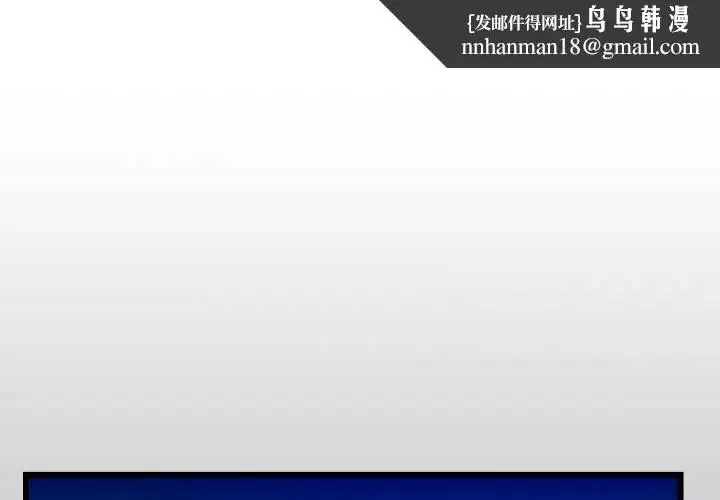 第80話