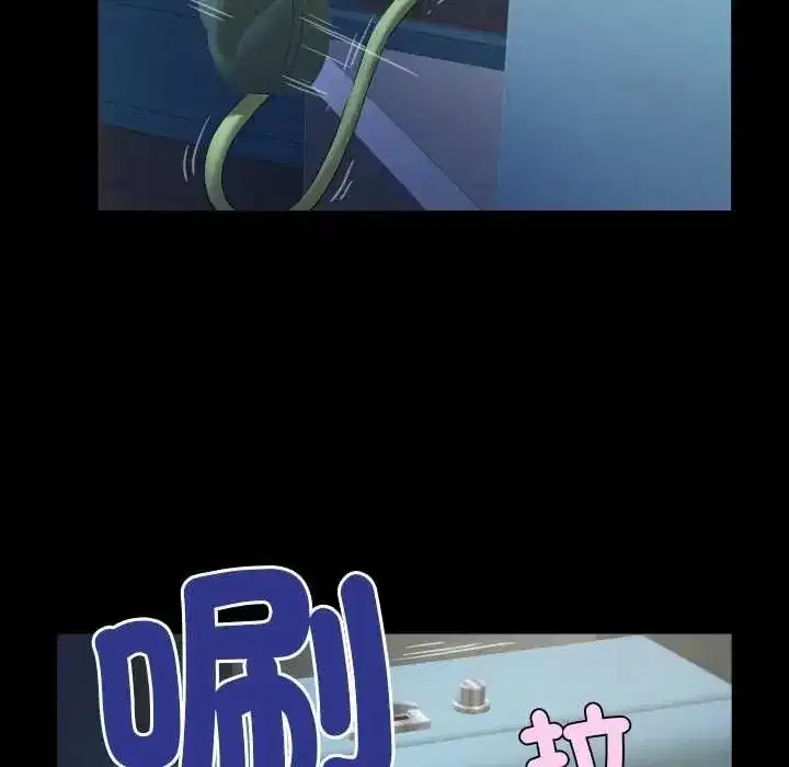 第99話