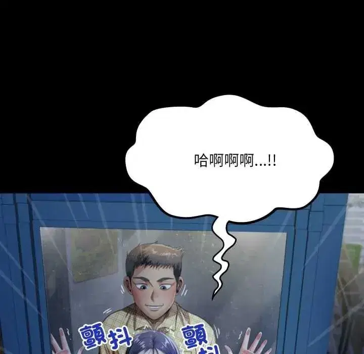 第99話