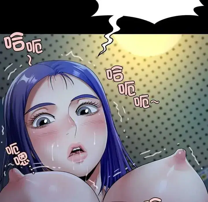 第99話