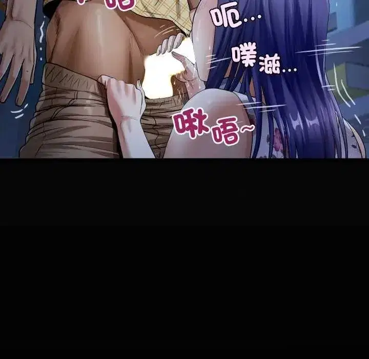 第99話
