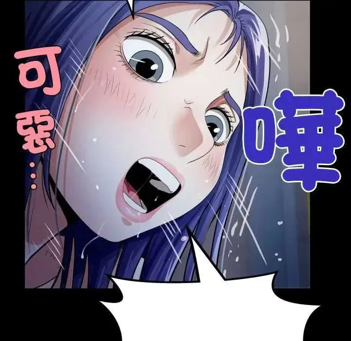 第99話