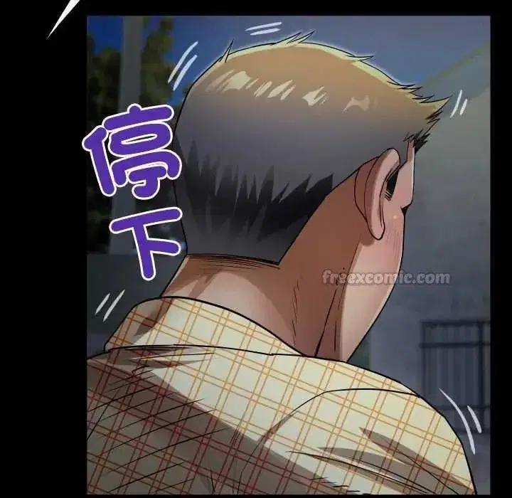 第99話