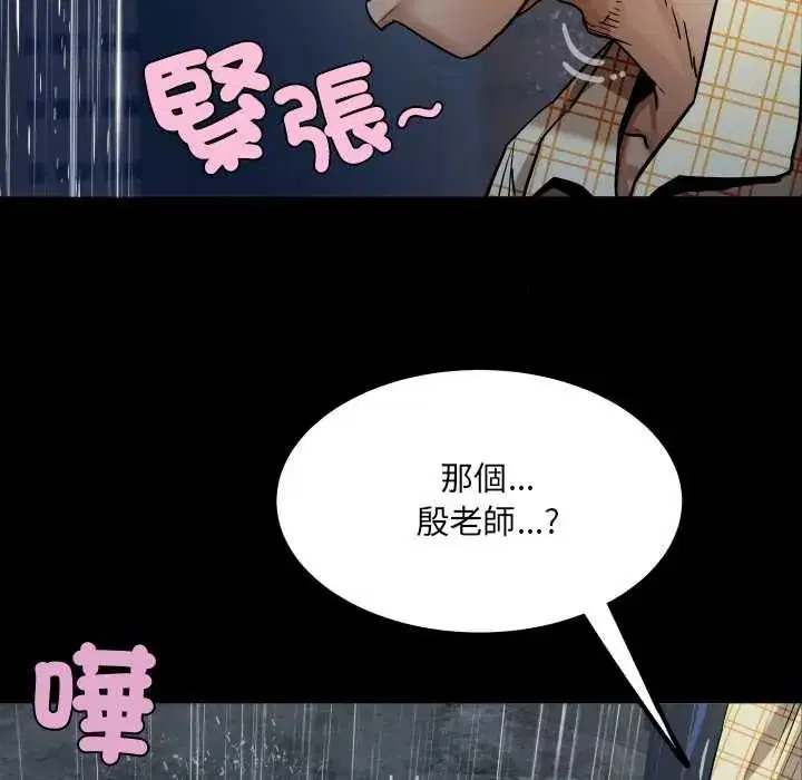 第100話