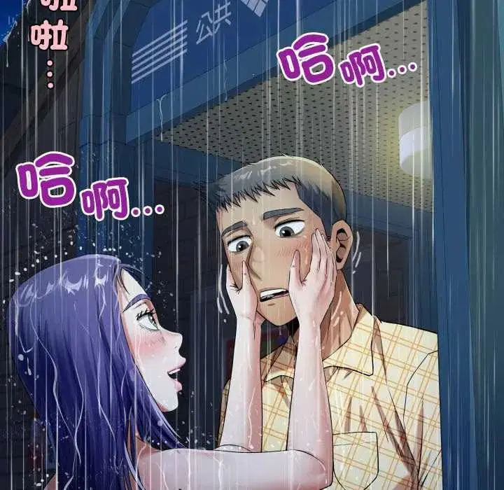 第100話